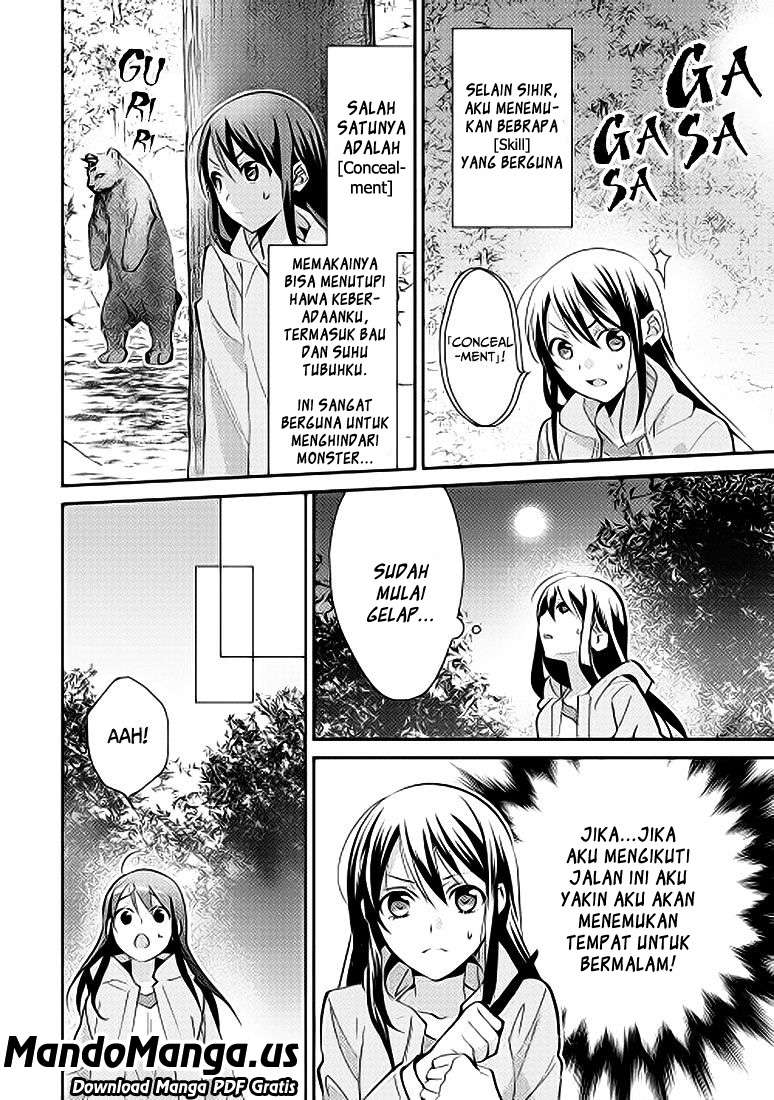 Chapter 1 - halaman 20