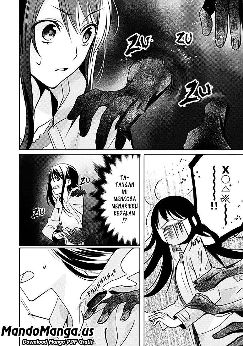 Chapter 1 - halaman 4