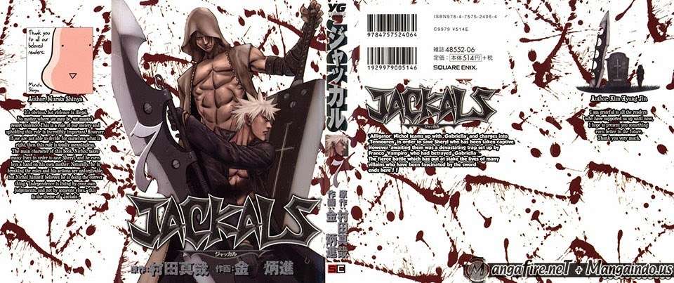 Chapter 48 - halaman 3