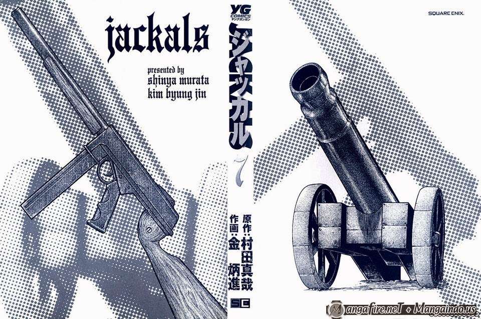 Chapter 48 - halaman 4