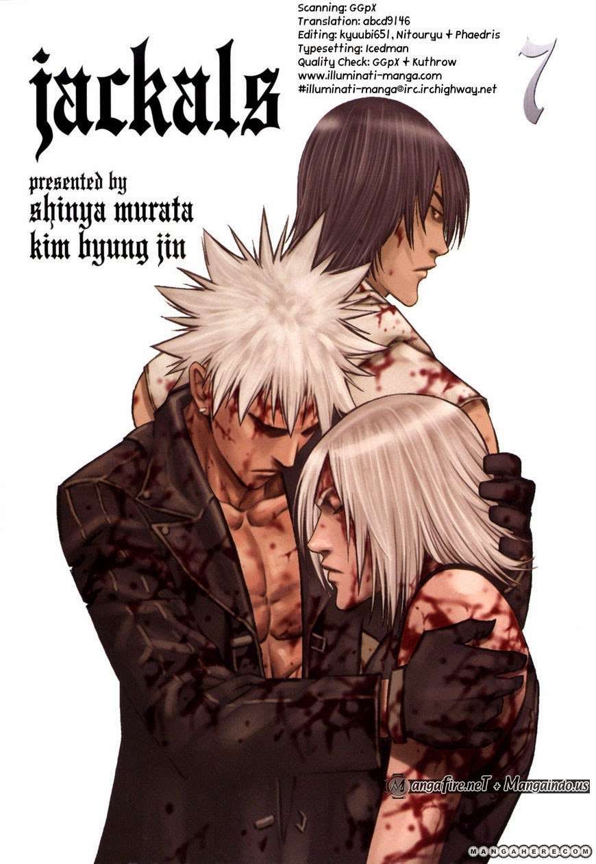 Chapter 48 - halaman 5