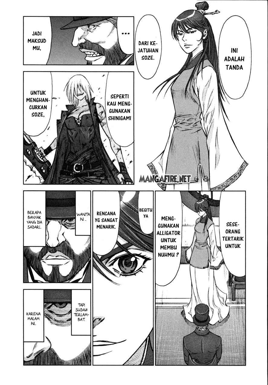 Chapter 45 - halaman 12