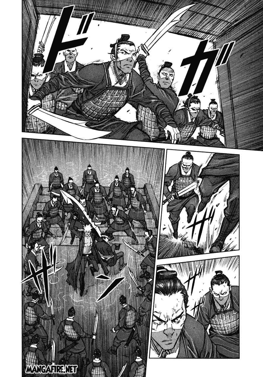 Chapter 45 - halaman 14