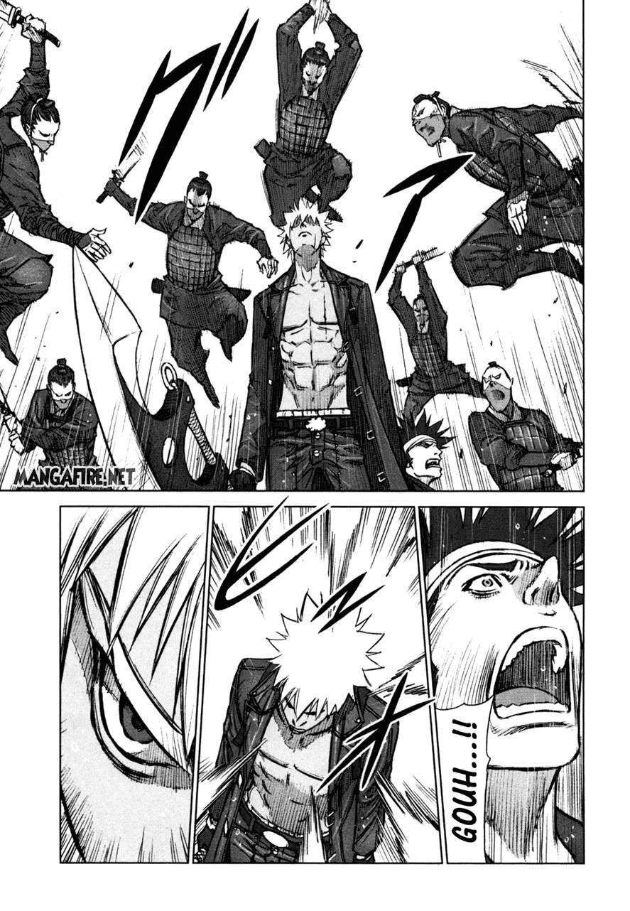 Chapter 45 - halaman 17