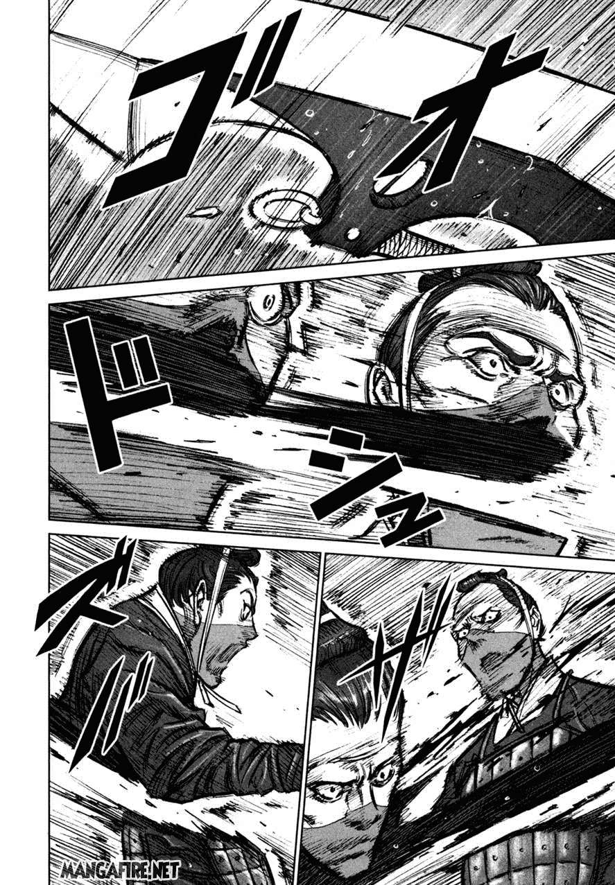 Chapter 45 - halaman 18