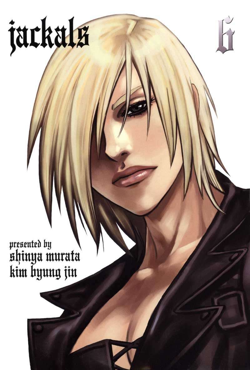 Chapter 40 - halaman 4
