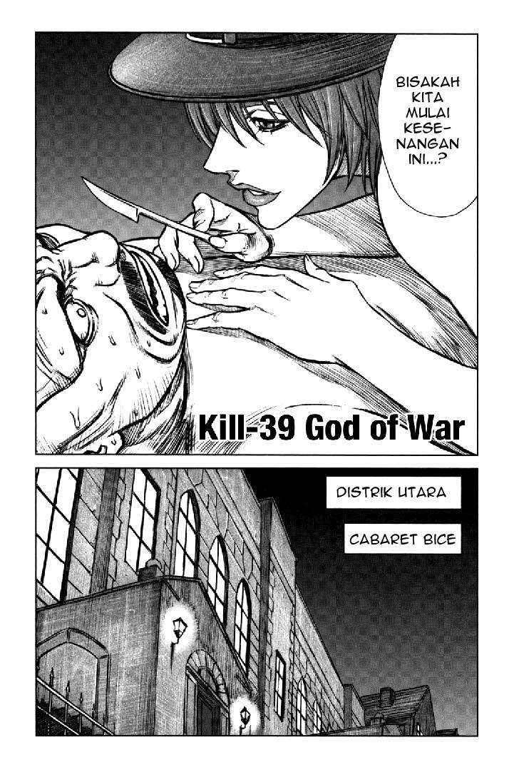 Chapter 39 - halaman 4