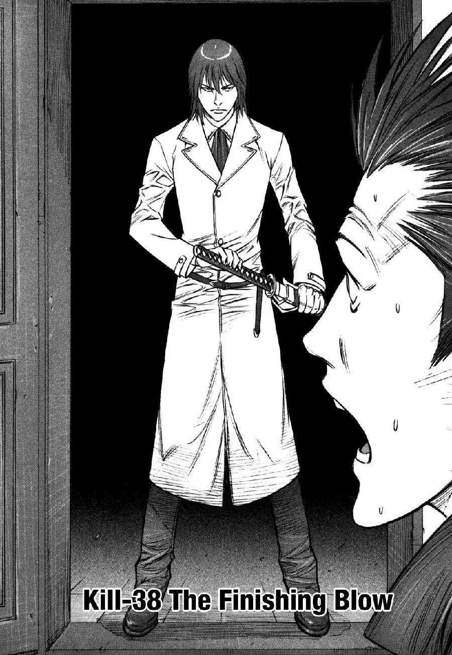 Chapter 38 - halaman 4
