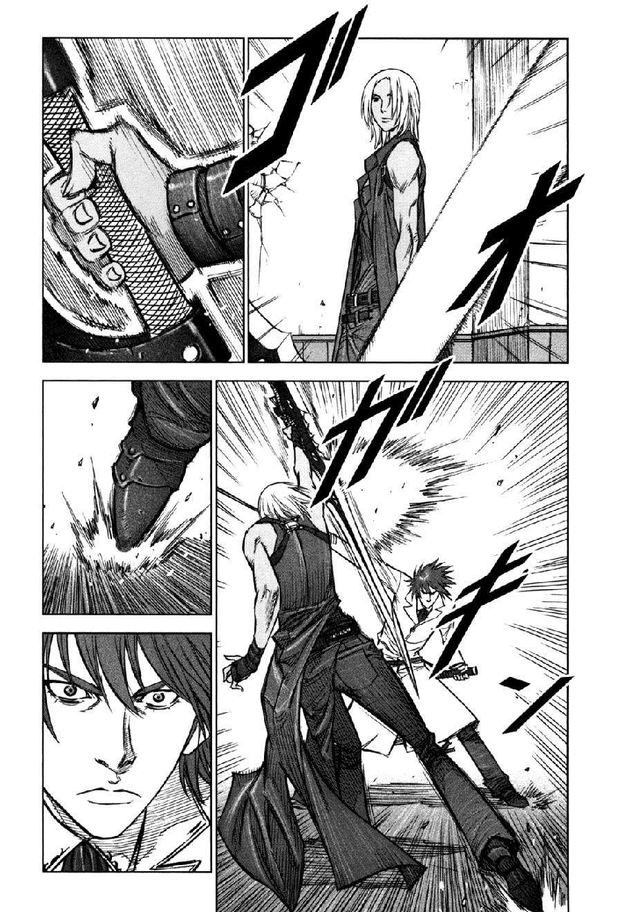 Chapter 38 - halaman 6