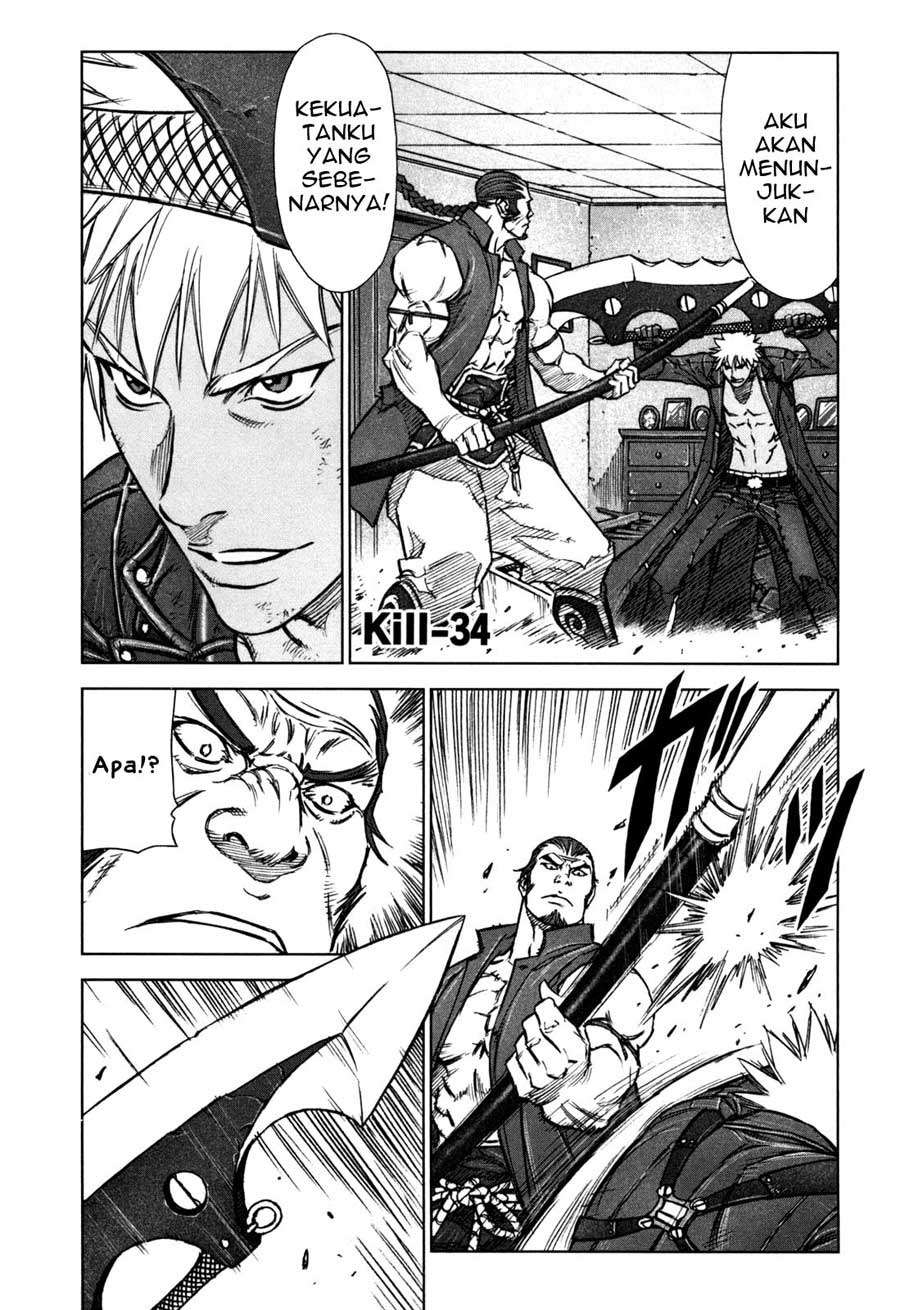 Chapter 34 - halaman 2