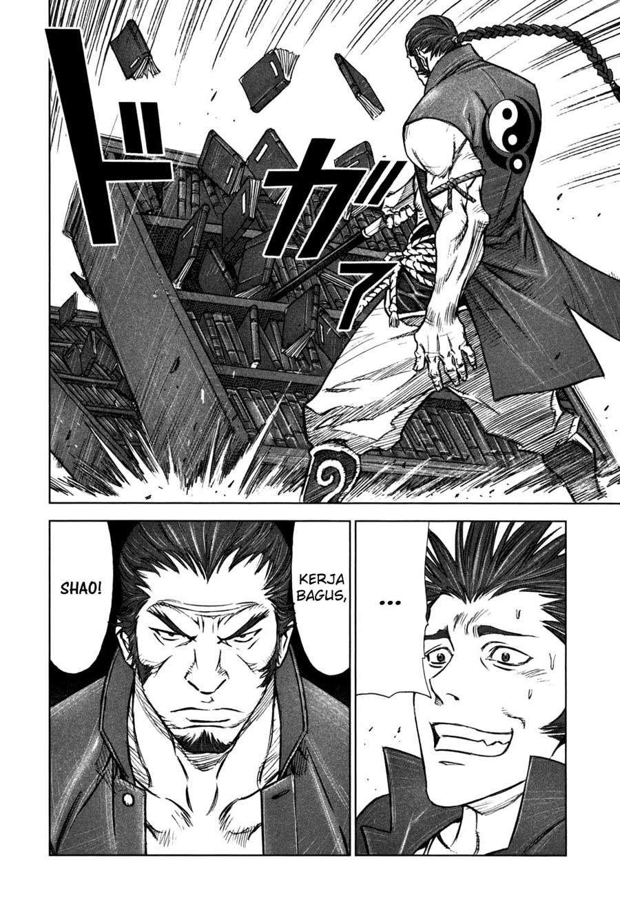 Chapter 33 - halaman 12