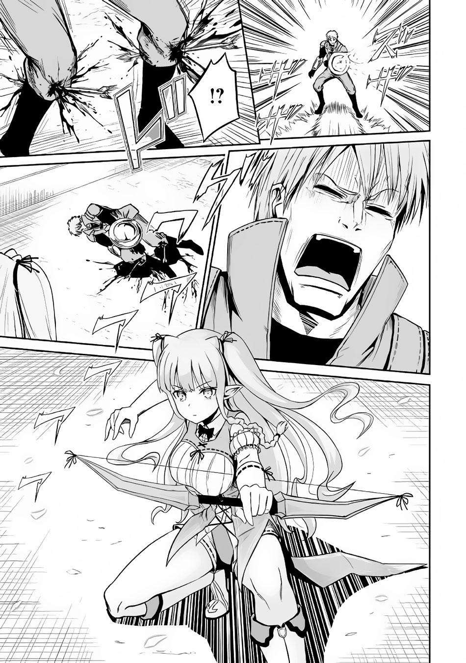 Chapter 19 - halaman 19