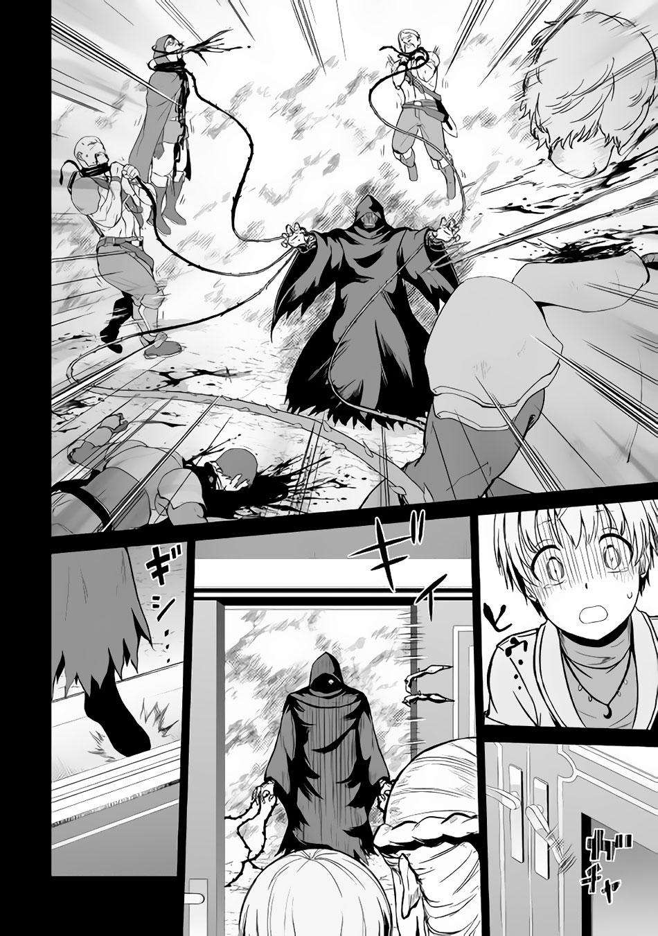 Chapter 19 - halaman 5