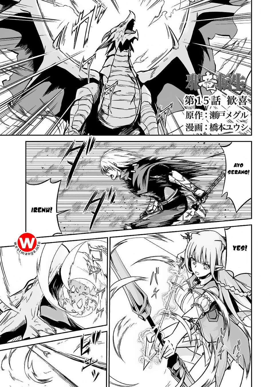 Chapter 15 - halaman 3