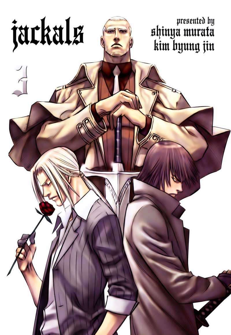 Chapter 17 - halaman 4
