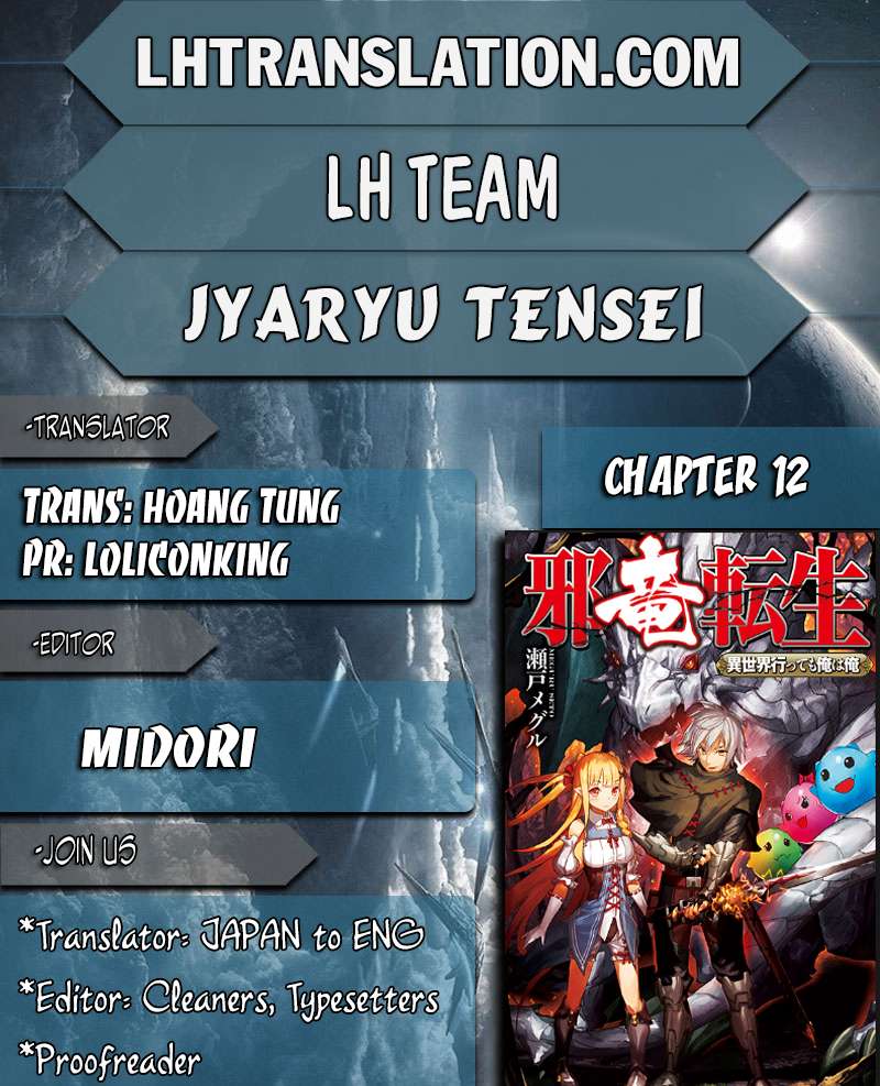Chapter 12 - halaman 3