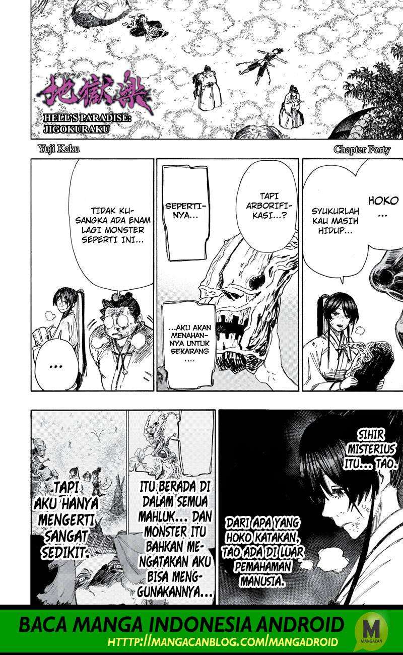 Chapter 40 - halaman 2