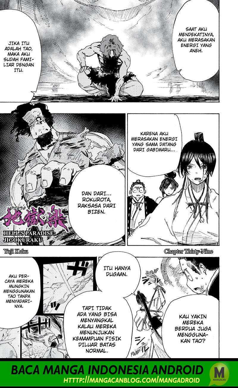 Chapter 39 - halaman 2