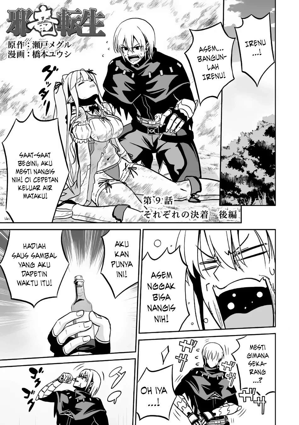 Chapter 9.2 - halaman 3