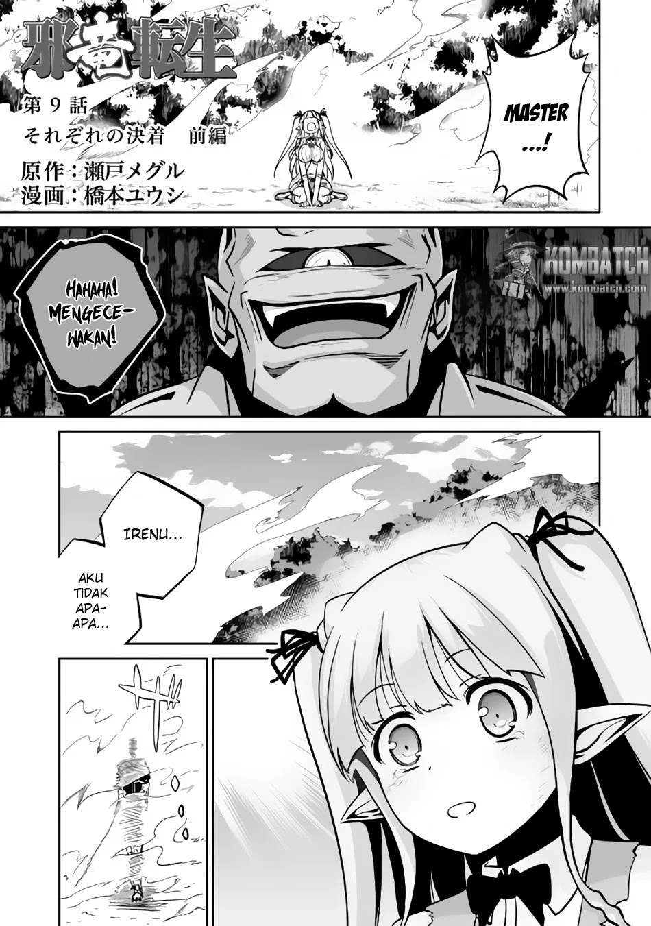 Chapter 9.1 - halaman 4