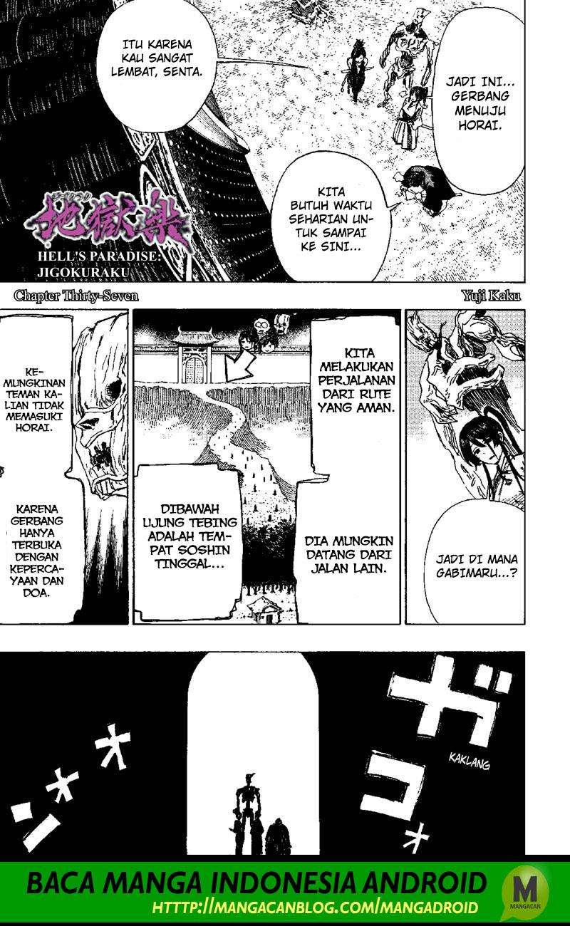 Chapter 37 - halaman 2