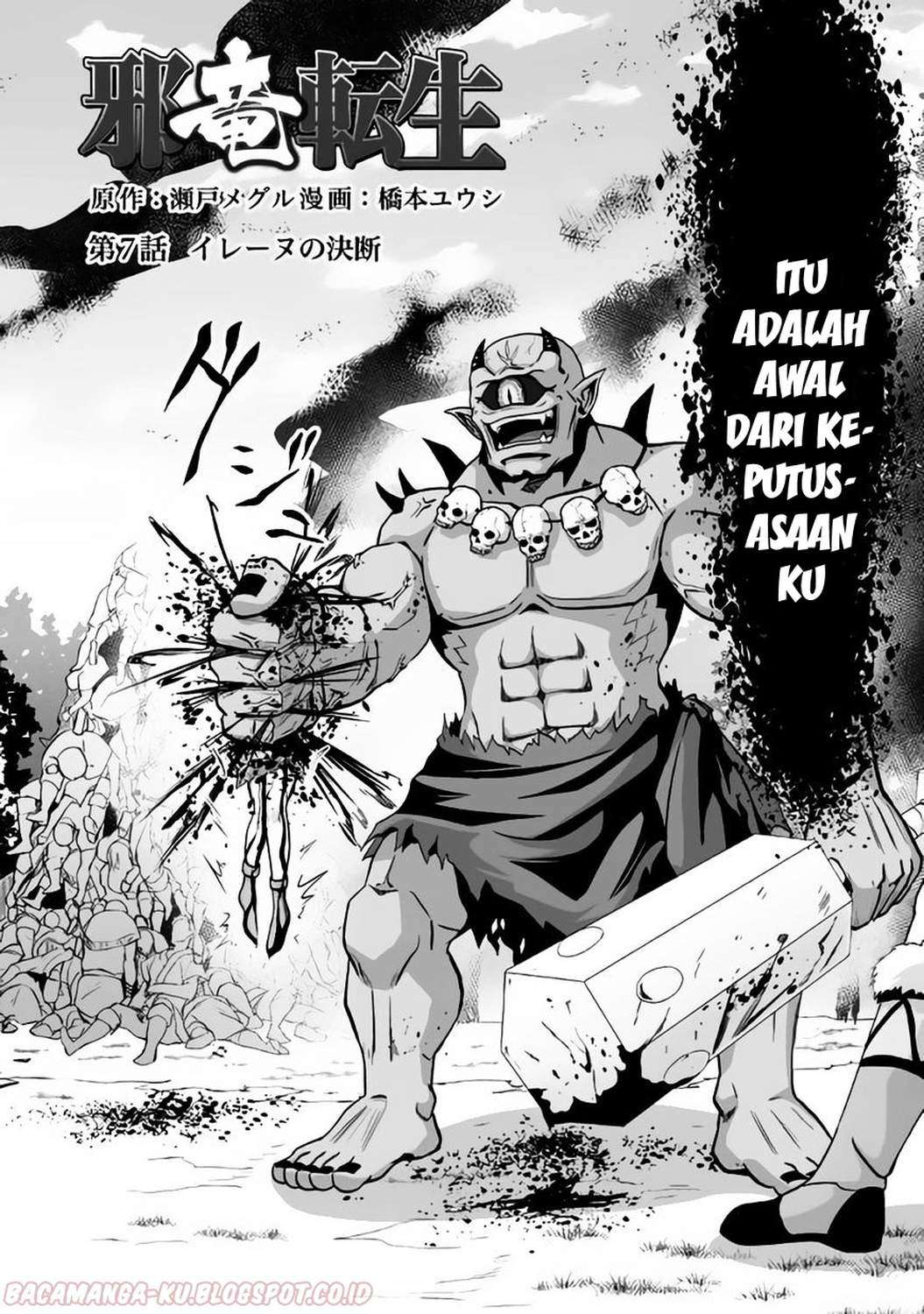 Chapter 7 - halaman 4