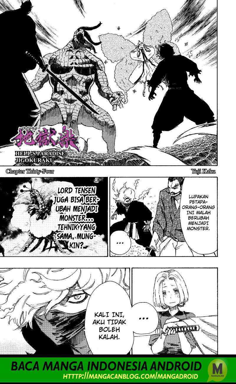 Chapter 34 - halaman 2