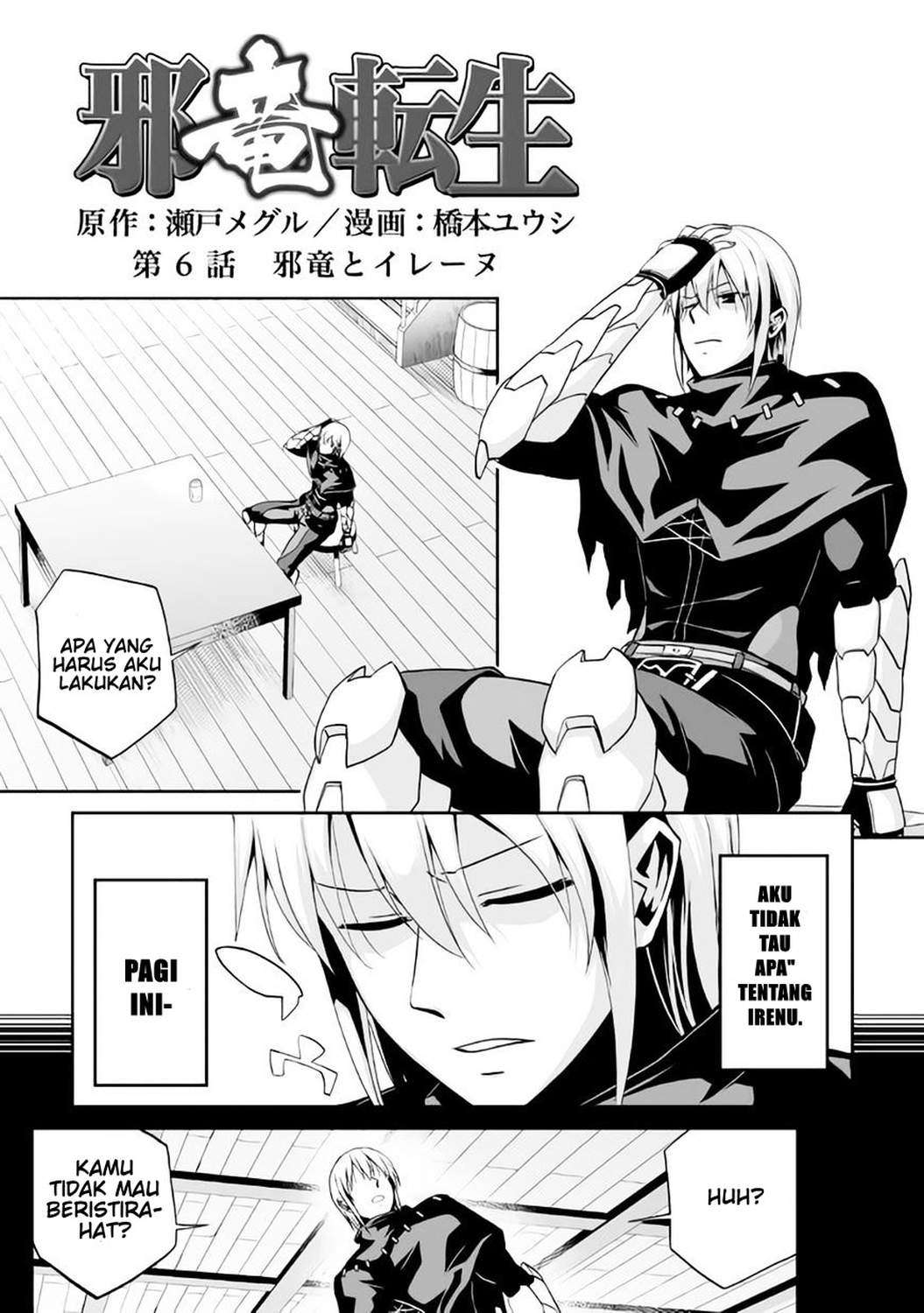 Chapter 6 - halaman 2