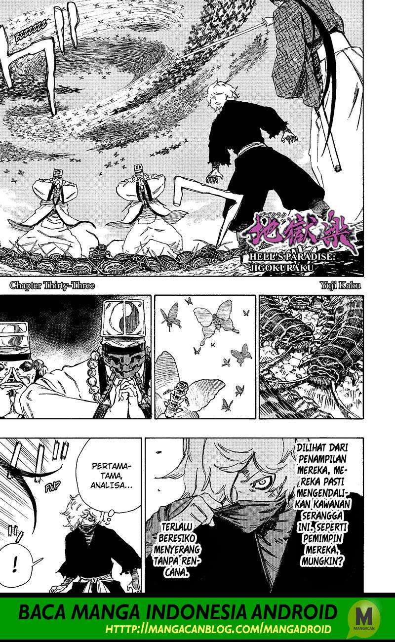 Chapter 33 - halaman 2