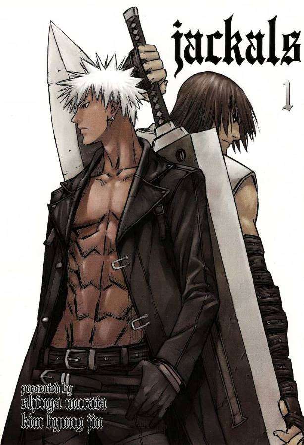Chapter 1 - halaman 3