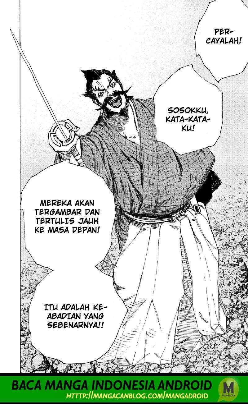 Chapter 27 - halaman 17