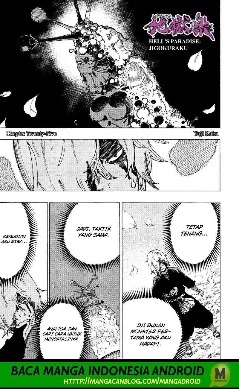 Chapter 25 - halaman 2