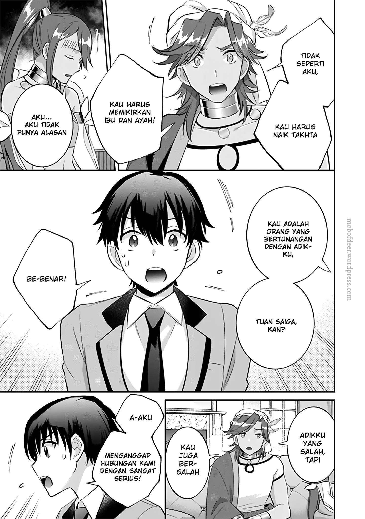 Chapter 20 - halaman 12