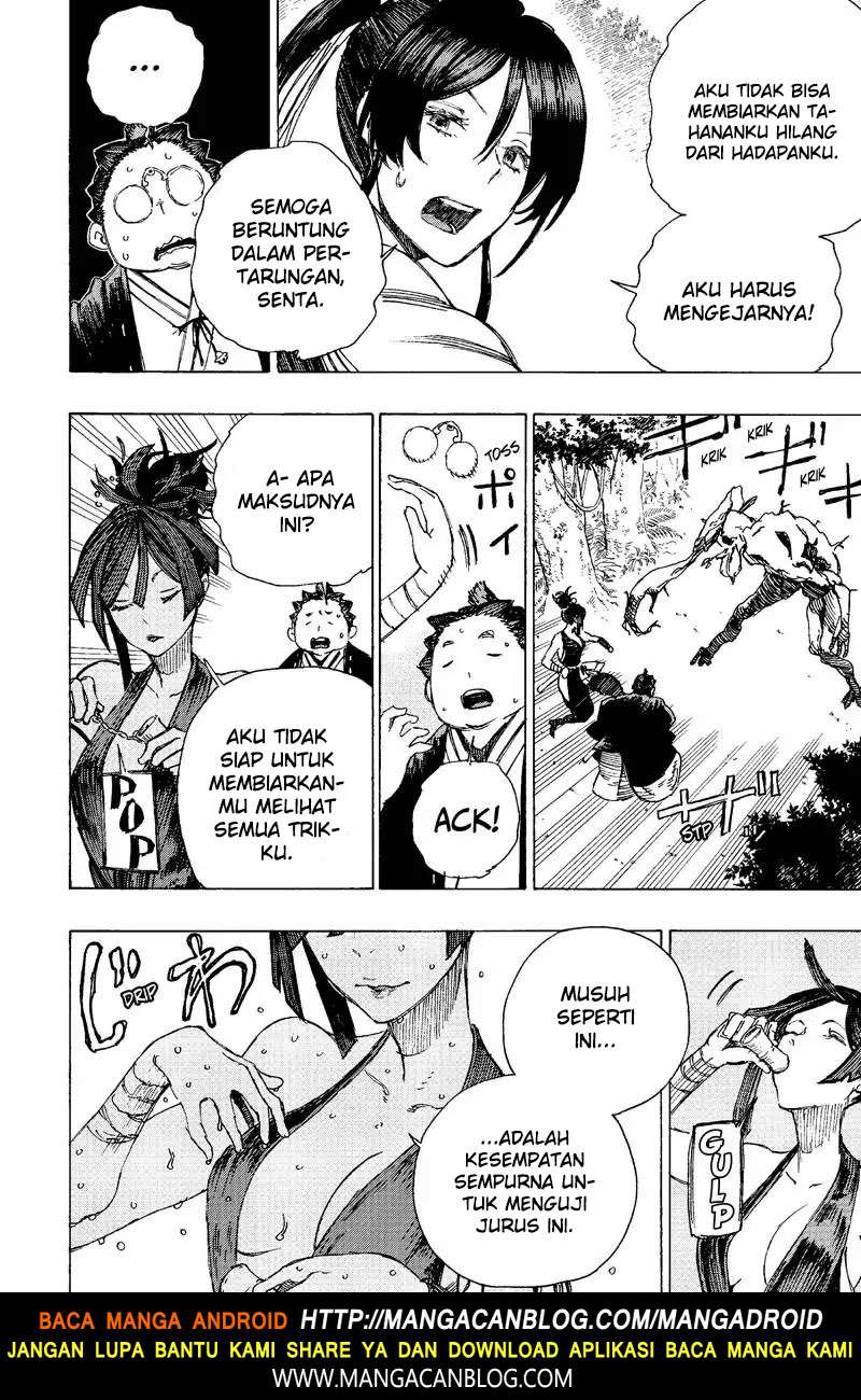 Chapter 17 - halaman 7