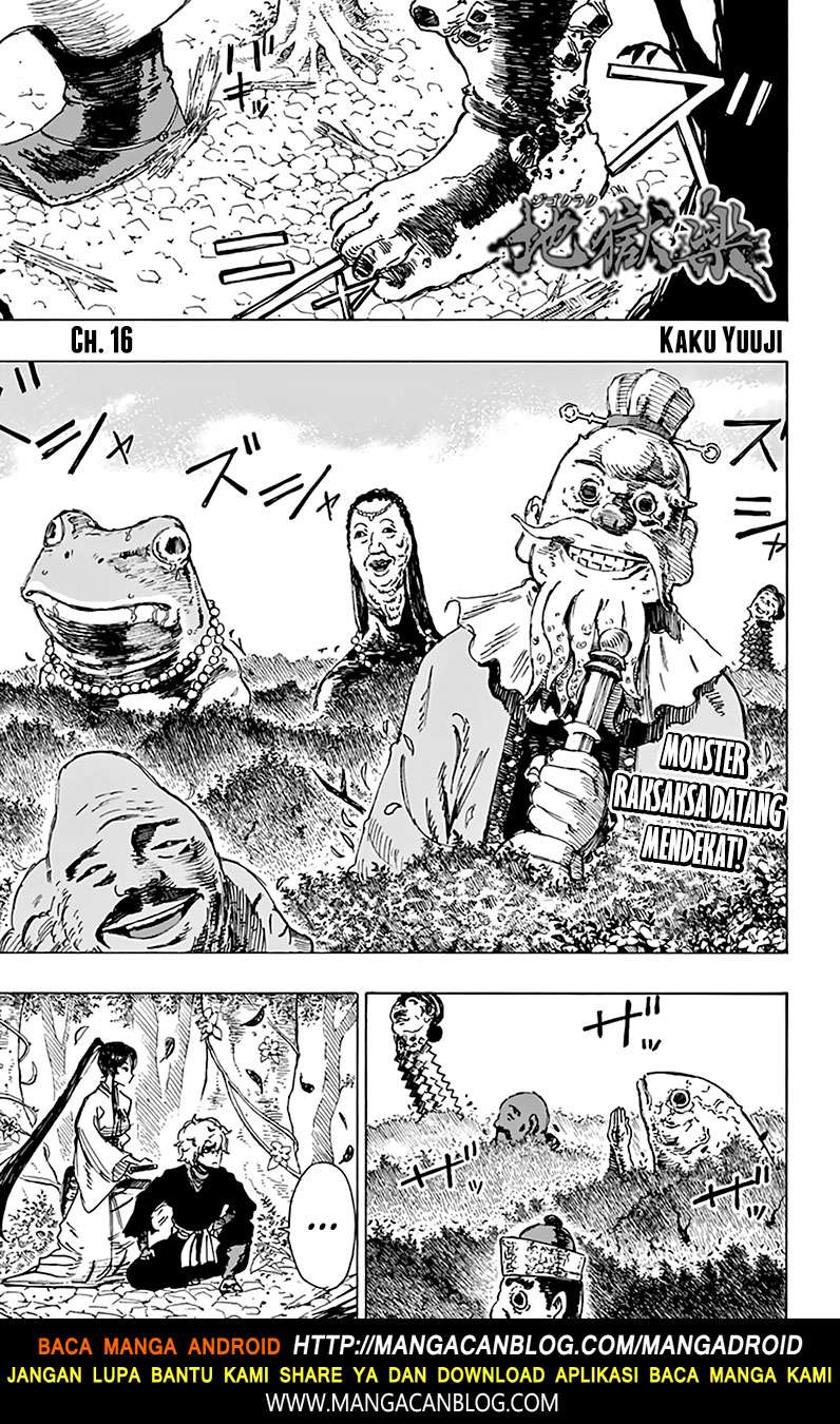 Chapter 16 - halaman 2