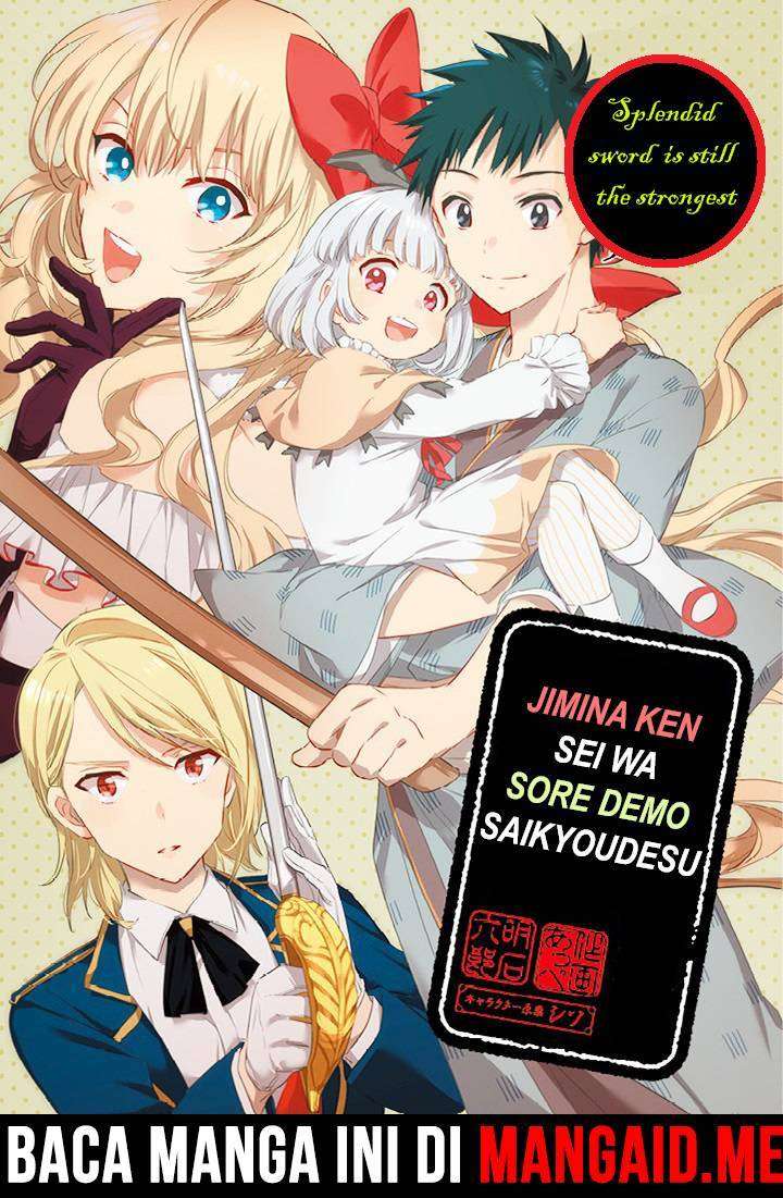 Chapter 13 - halaman 2