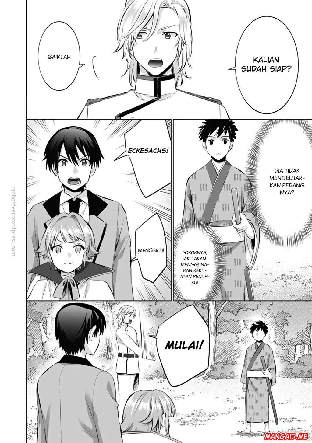 Chapter 12 - halaman 12