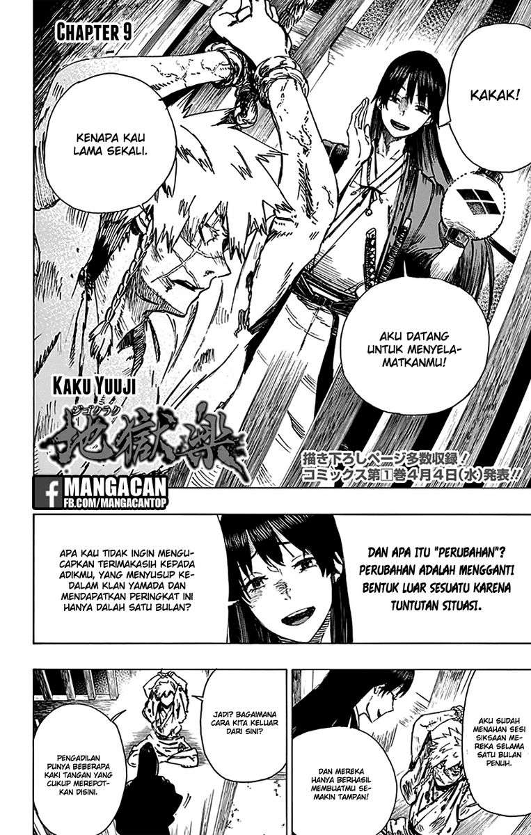 Chapter 9 - halaman 3