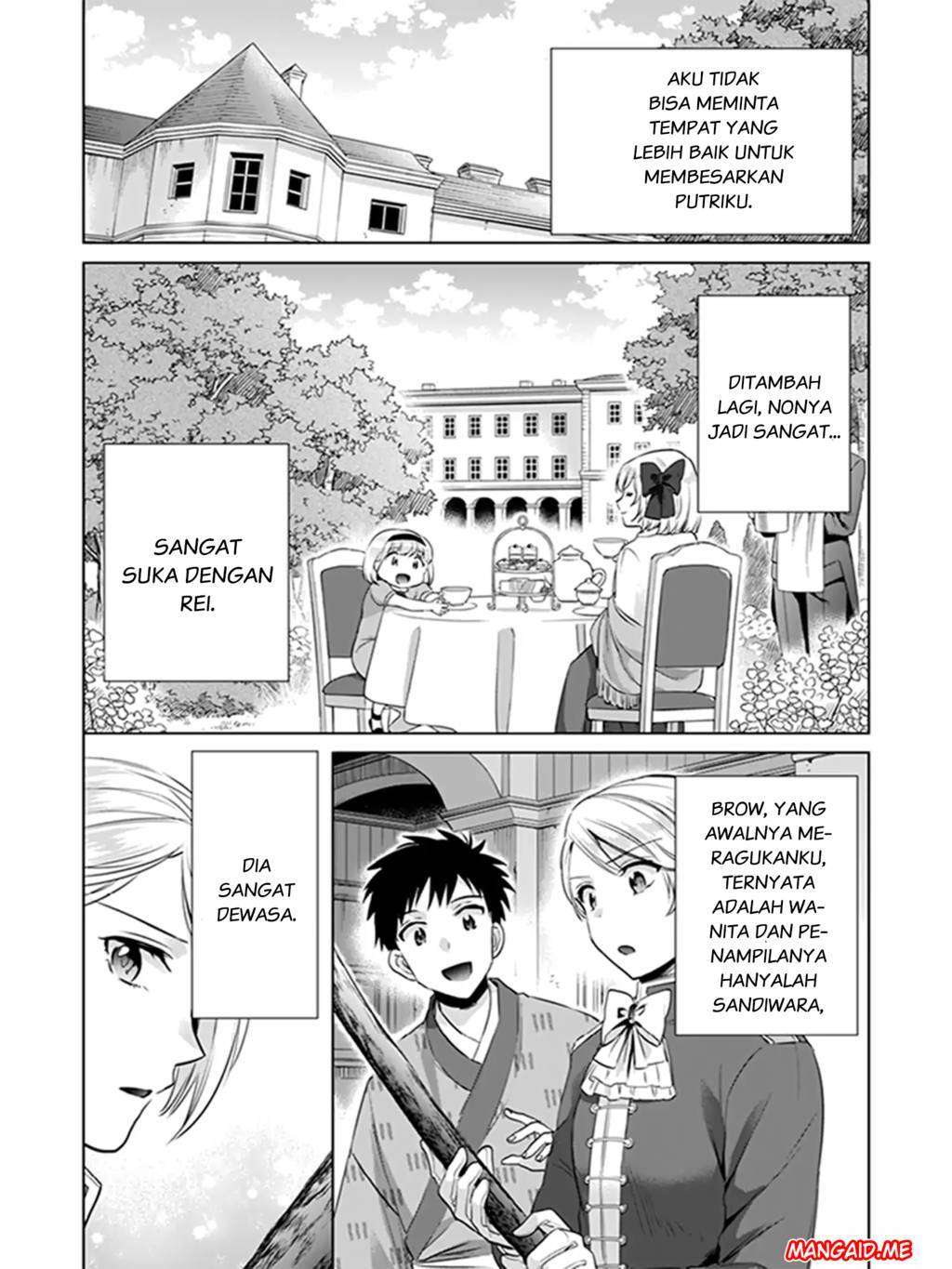 Chapter 5 - halaman 12