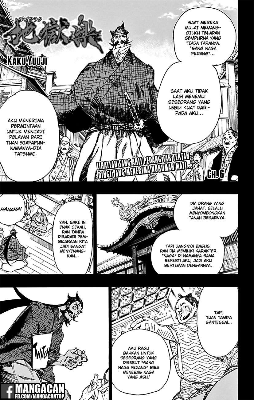 Chapter 6 - halaman 2