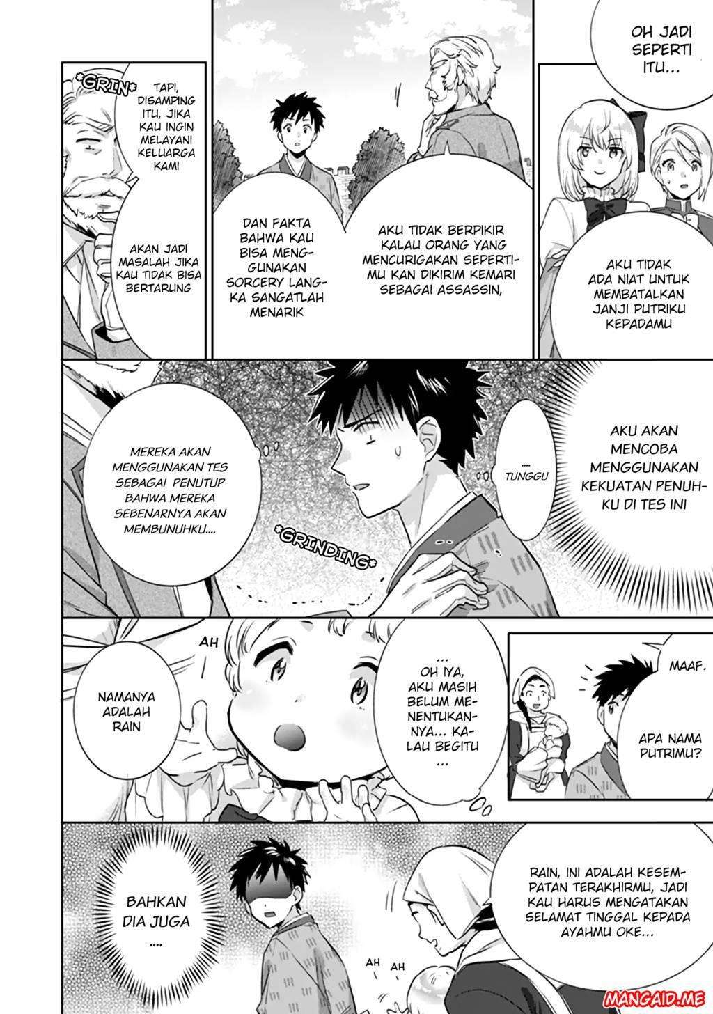 Chapter 4 - halaman 16