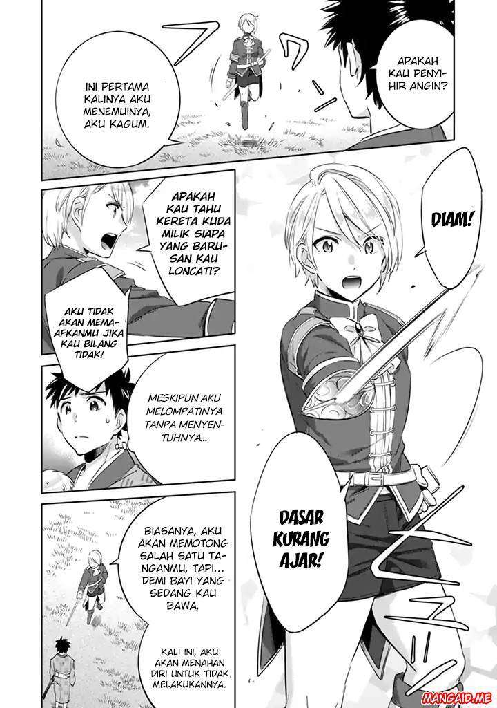 Chapter 3 - halaman 12