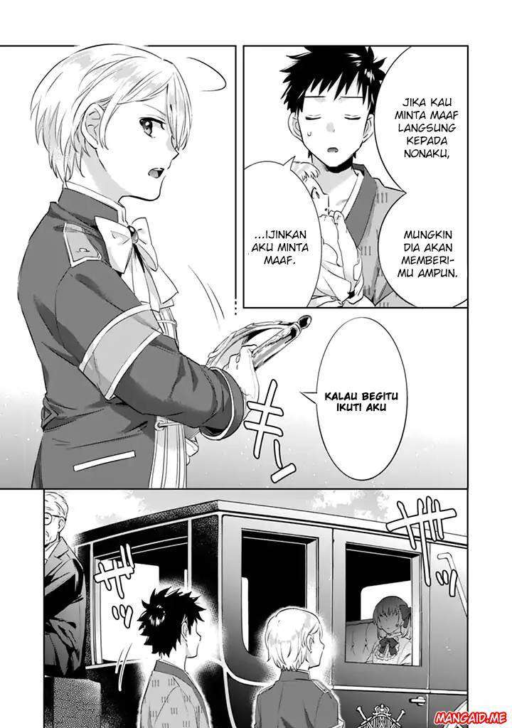 Chapter 3 - halaman 13