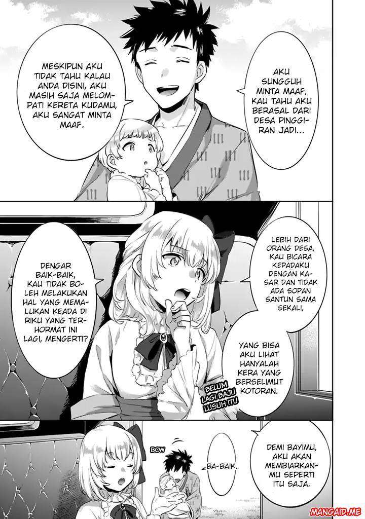 Chapter 3 - halaman 15