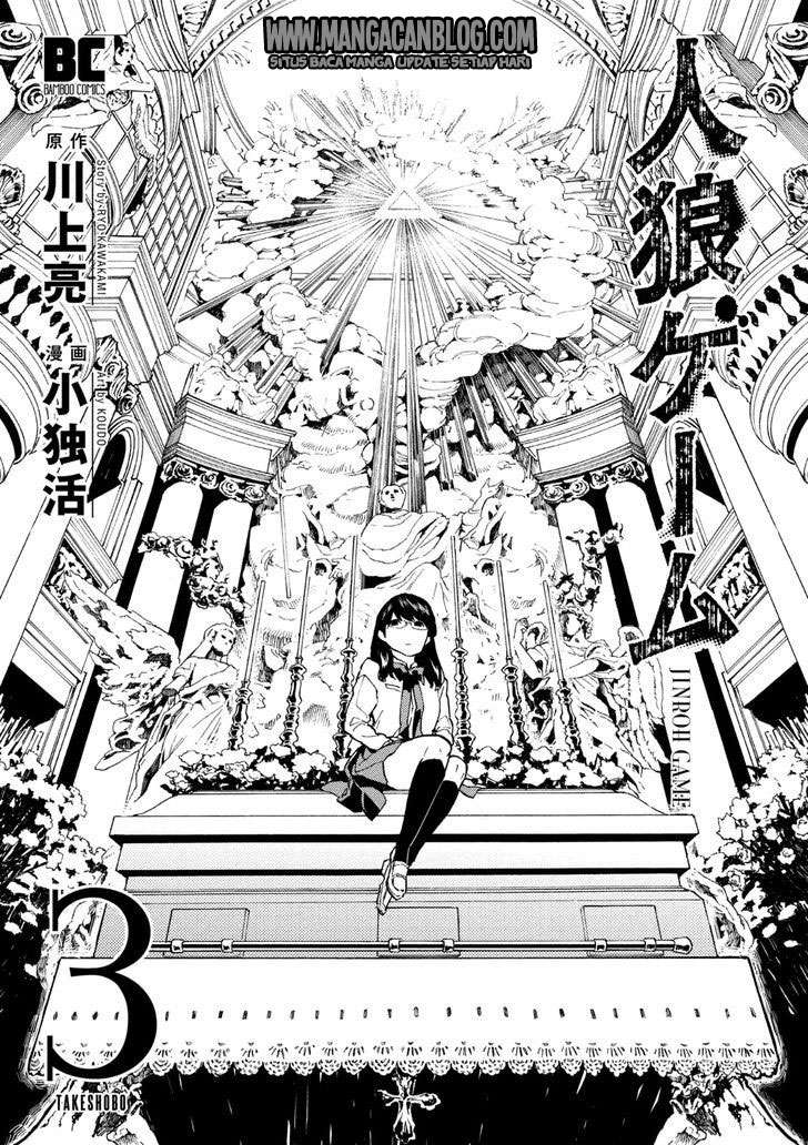 Chapter 13 - halaman 4