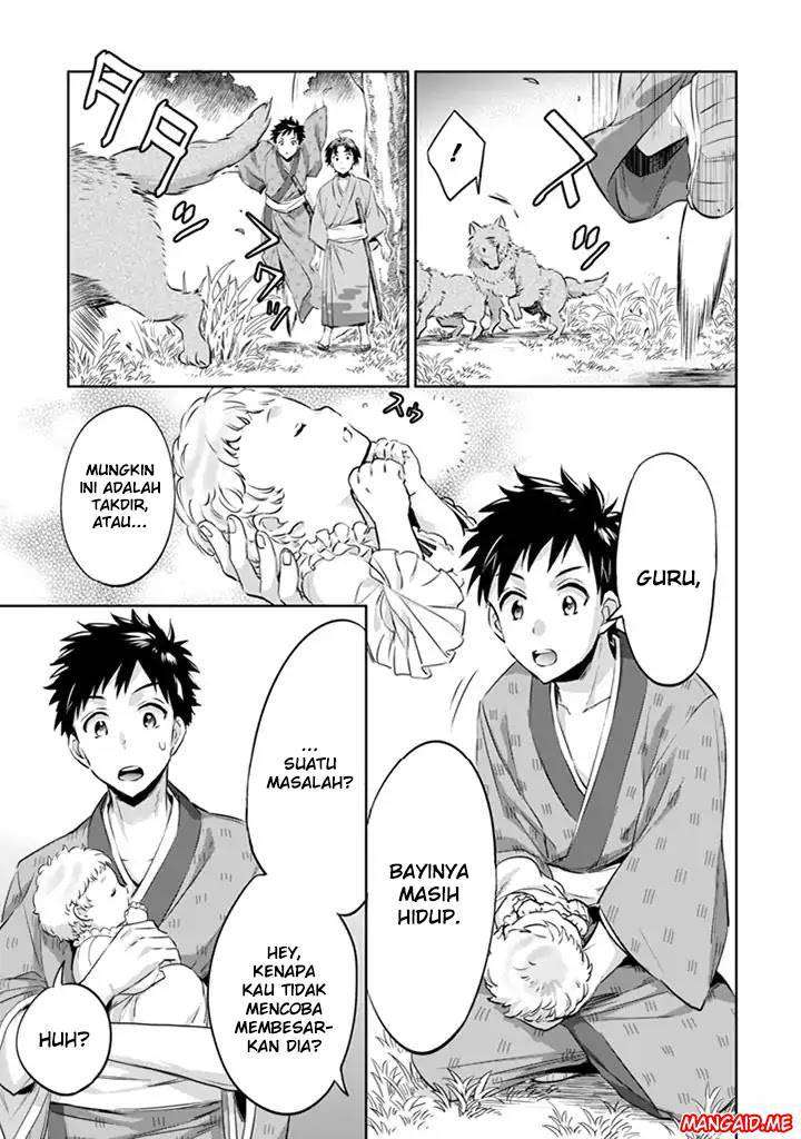 Chapter 2 - halaman 13