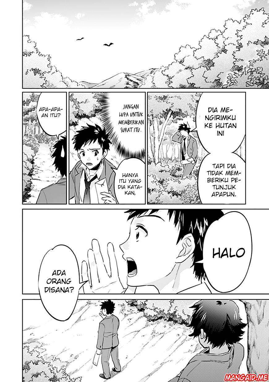 Chapter 1 - halaman 12