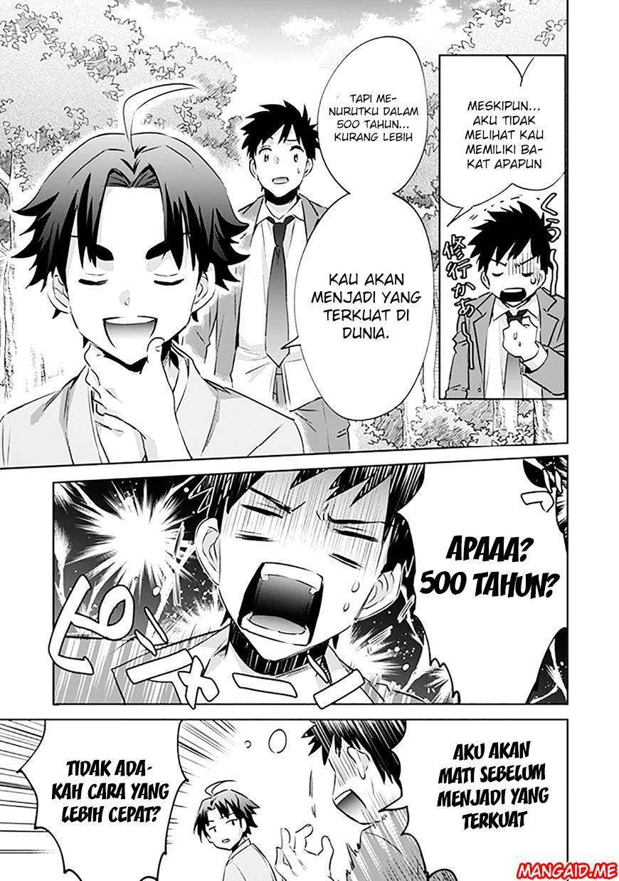 Chapter 1 - halaman 19
