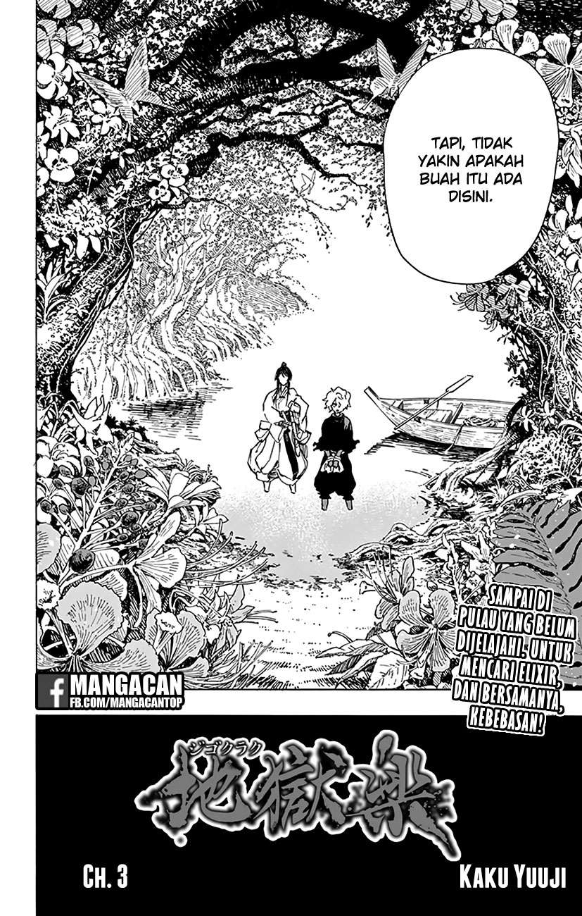 Chapter 3 - halaman 3