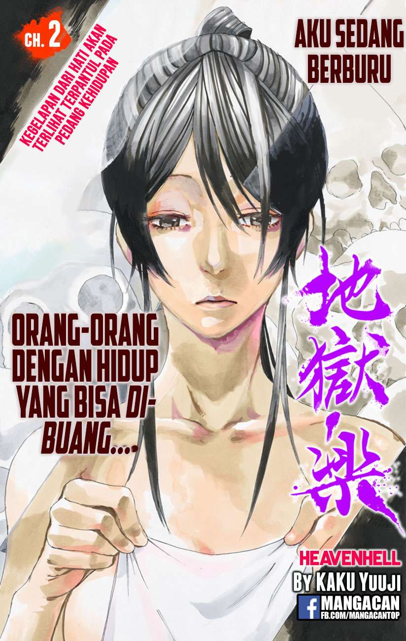 Chapter 2 - halaman 2